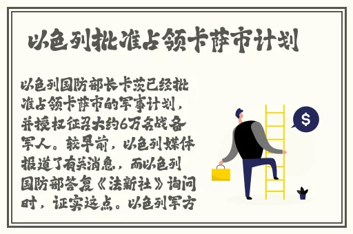 国产精品视频一区二区三区