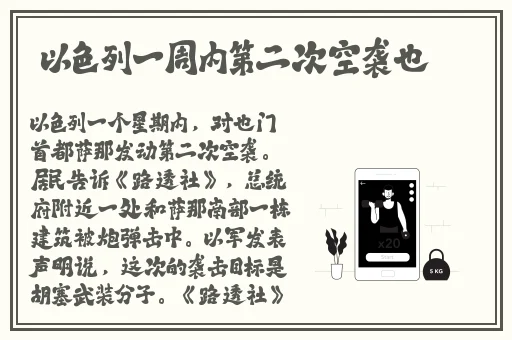 freetube麻豆精品