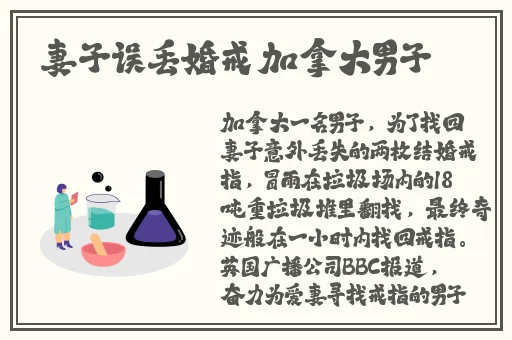 苏清歌在线播放hstv