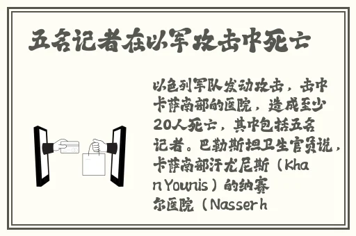 水蜜桃色号6998在线看