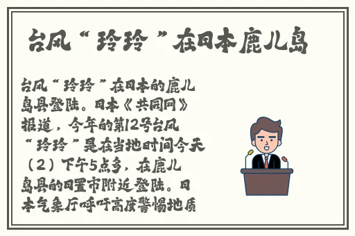 一面膜上边一面膜下边视频53分钟