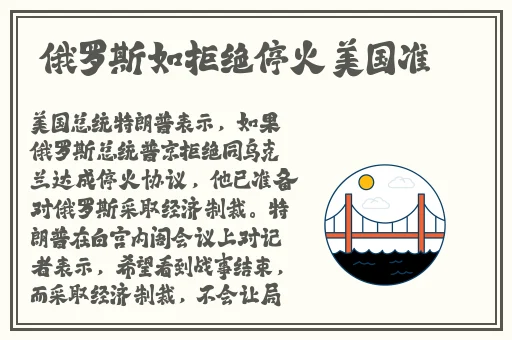亚洲一区 日韩精品 中文字幕